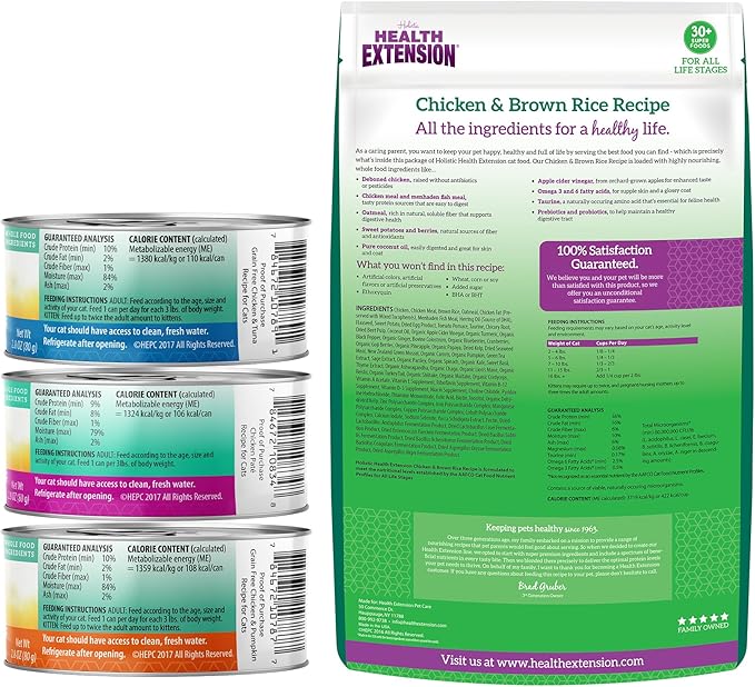 Health Extension Bundle - Wet Cat Food Canned Chicken & Pumpkin, Chicken & Tuna, Chicken Pate (2.8oz Each) and Dry Cat Food Chicken & Brown Rice Recipe (15 lbs) - Complete Nutrition for Cats
