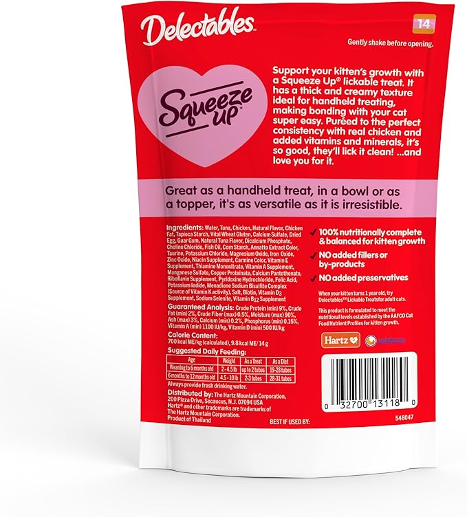 Hartz Delectables Squeeze Up Kitten Creamy Squeezable Puree, Lickable Wet Cat Treats, Grain Free, No Added Fillers, No by-Products, No Added Preservatives, 0.5 Ounces Tube Chicken, 32 Tubes Total