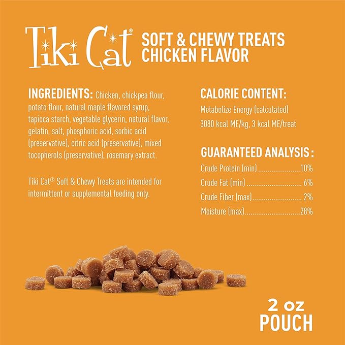 Tiki Cat Soft & Chewy Treats, Chicken Flavor, 3 Calories Per Treat with Grain-Free and No Added Gluten, 2 oz Pouch (Pack of 1)