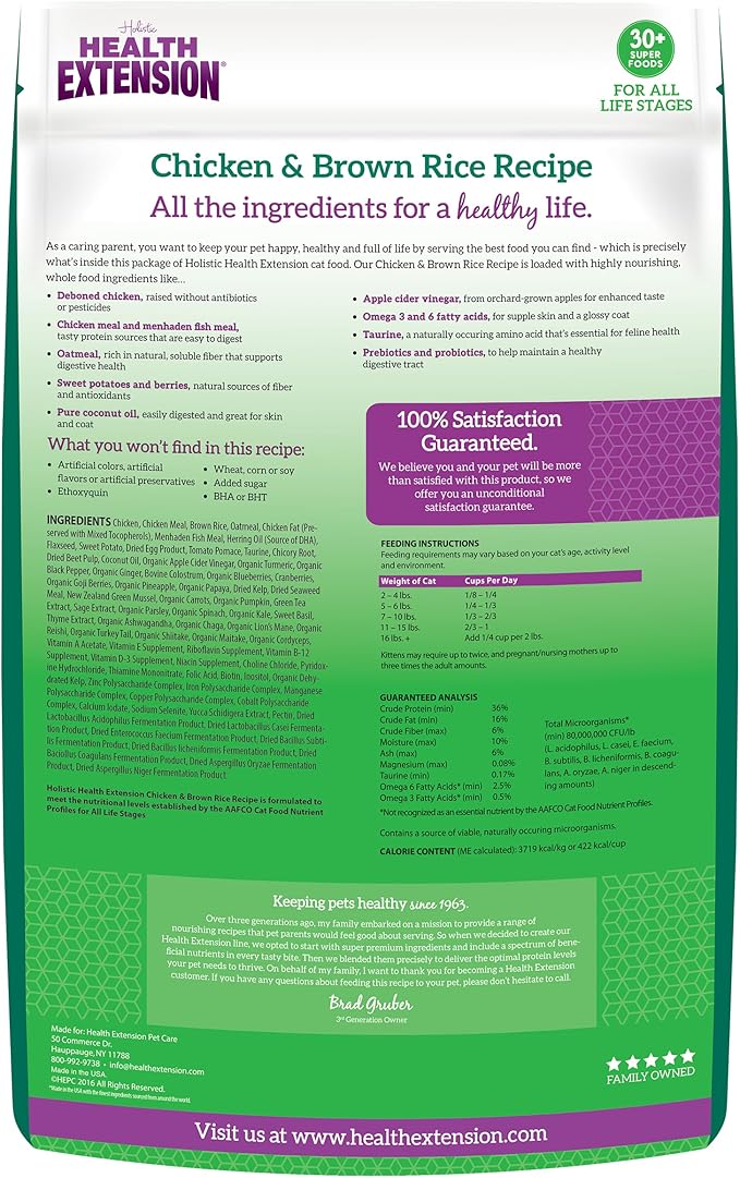 Health Extension Dry Cat Food, (4 lb / 1.81 kg) - Chicken & Brown Rice Recipe with Added Vitamins, Minerals, and Probiotics, Suitable for All Cats & Kittens