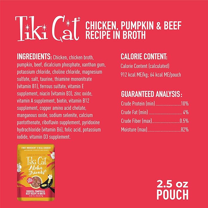 Tiki Cat Aloha Friends, Chicken, Pumpkin & Beef, Grain-Free & High Moisture, Wet Cat Food for All Life Stages 2.5 oz. Pouch (Pack of 12)