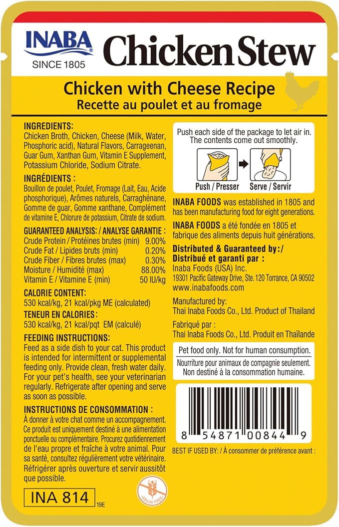 Inaba Chicken Stew Side Dish/Complement/Dry Cat Food Topper/Treat for Cats with Vitamin E, Eight 1.4 Ounce Pouches