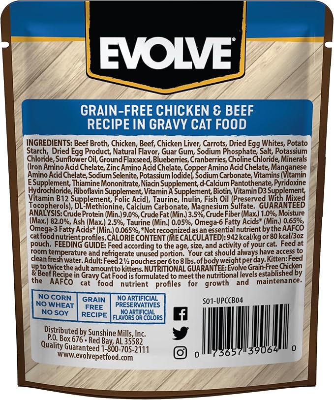 Evolve Grain Free Chicken & Beef Recipe in Gravy Wet Cat Food | 3 oz - 24 pk