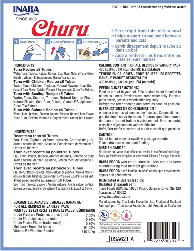 INABA Churu Cat Treats, Lickable, Squeezable Creamy Purée Cat Treat with Green Tea Extract & Taurine, 0.5 Ounces Each Tube, 20 Tubes, Chicken Variety