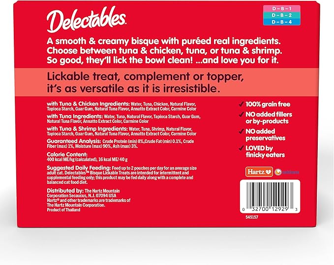 Hartz Delectables Bisque Variety Pack Lickable Cat Treat, 30 Count (Pack of 1)