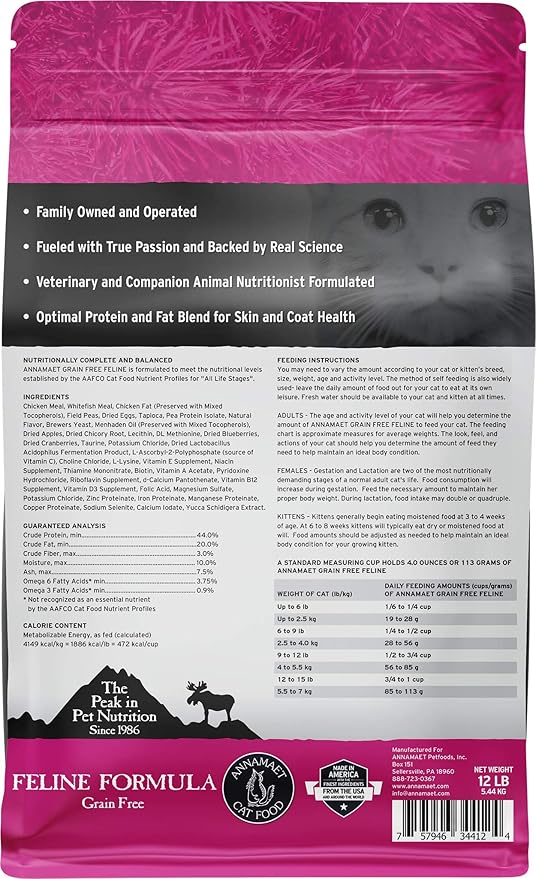 Annamaet Grain-Free Feline Formula Dry Cat Food, (Chicken & Fish), 12-lb Bag
