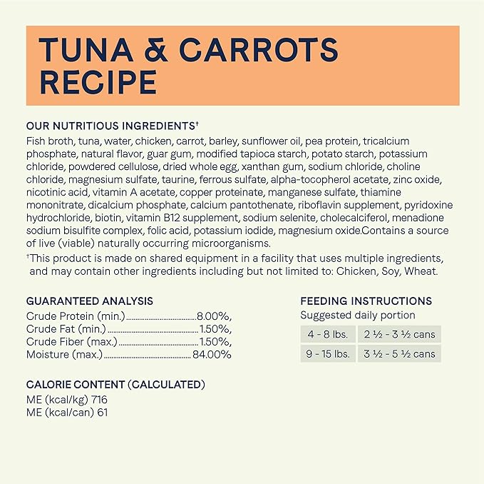 Canidae Balanced Bowl Wet Cat Food, Tuna & Carrots Recipe, 3 oz. (Case of 24)