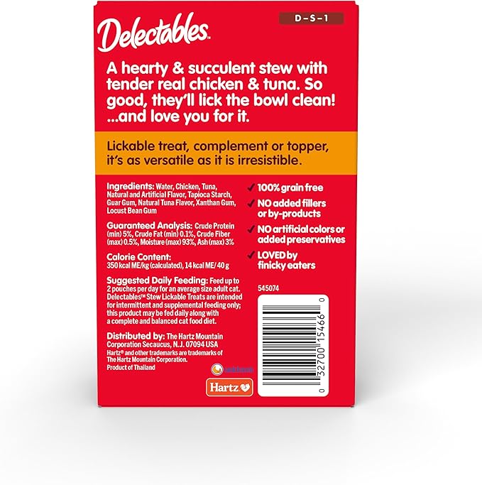 Hartz Delectables Stew Chicken & Tuna Lickable Wet Cat Treats, 5 Count (Pack of 6)