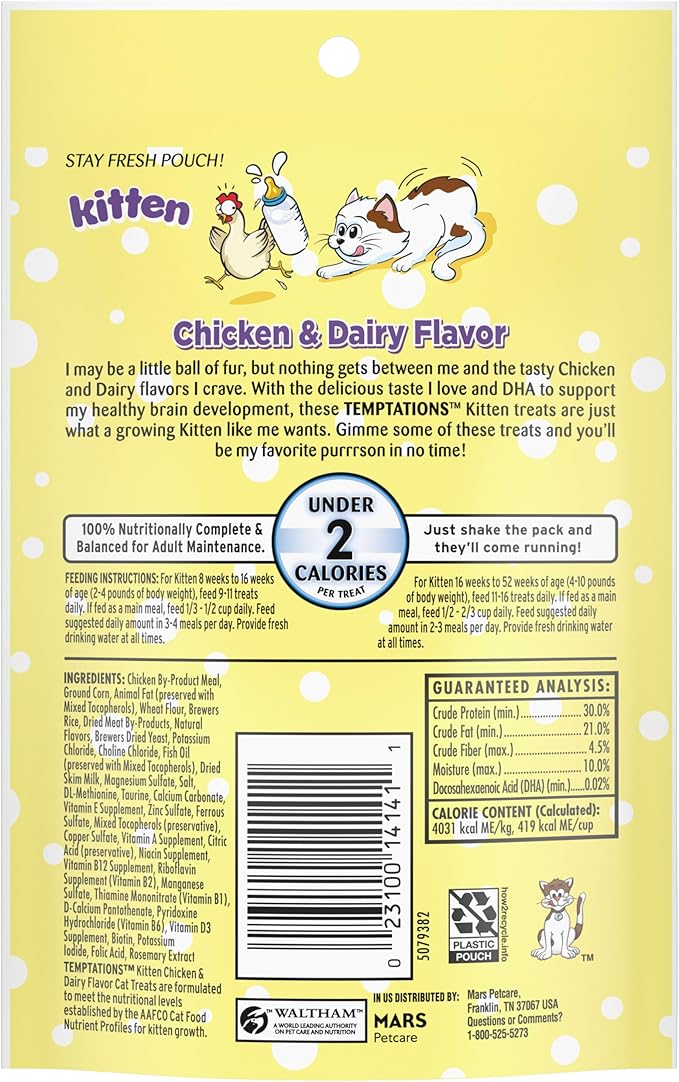 Temptations Kitten Crunchy and Soft Treats Chicken and Dairy Flavor, 3 oz. Pouch, (Pack of 12)