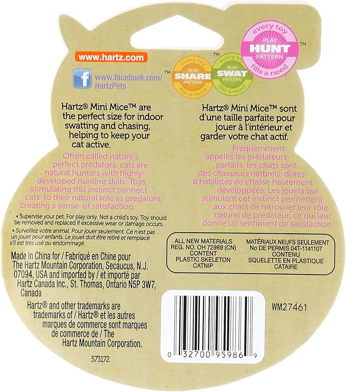 Hartz Just for Cats Mini Mice Cat Toy (5 Pack)