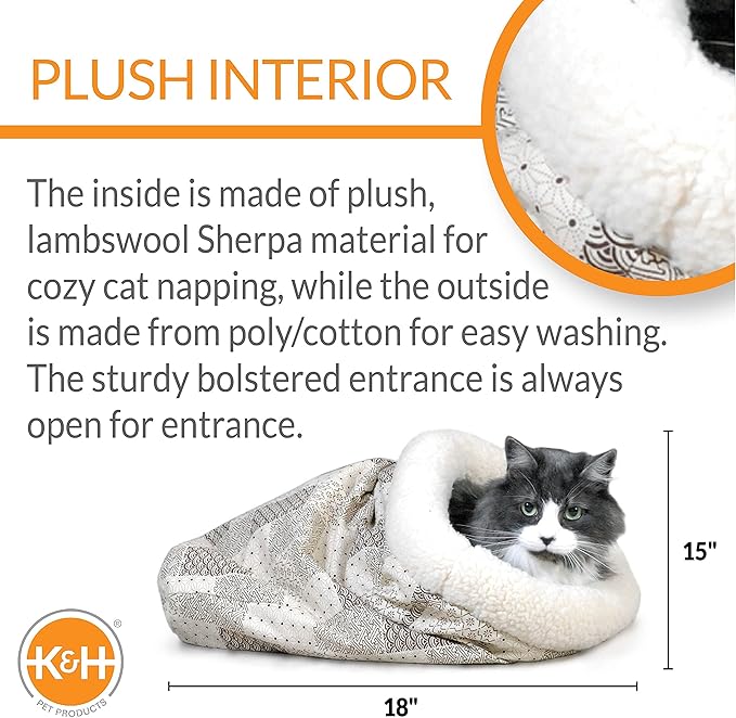 K&H Pet Products Kitty Crinkle Sack Tan 15 X 18 Inches