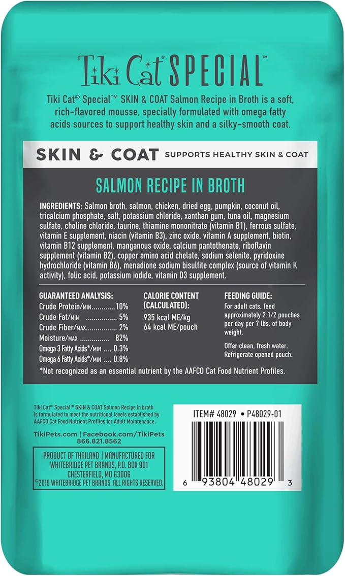 Tiki Cat Special Skin & Coat Mousse, Salmon Recipe, Specially Formulated with Omega Fatty Acids, Functional Wet Cat Food for Adult Cats, 2.4 oz. Pouch (Pack of 12)