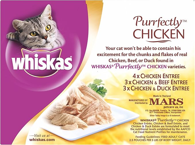 WHISKAS PURRFECTLY Chicken Variety Pack Wet Adult Cat Food 3 Ounces (Four 10-Count Boxes)