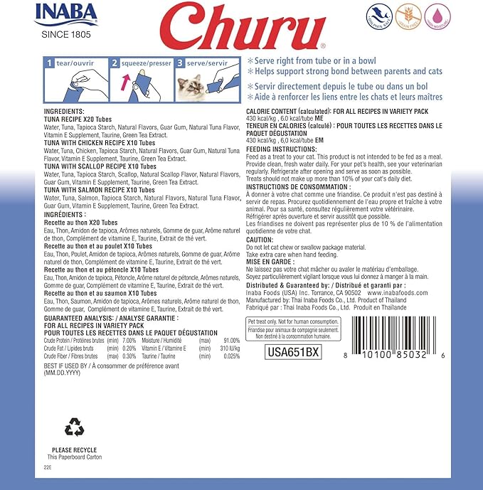 INABA Churu Cat Treats, Grain-Free, Creamy Purée Cat Treat/Topper, Tuna Variety