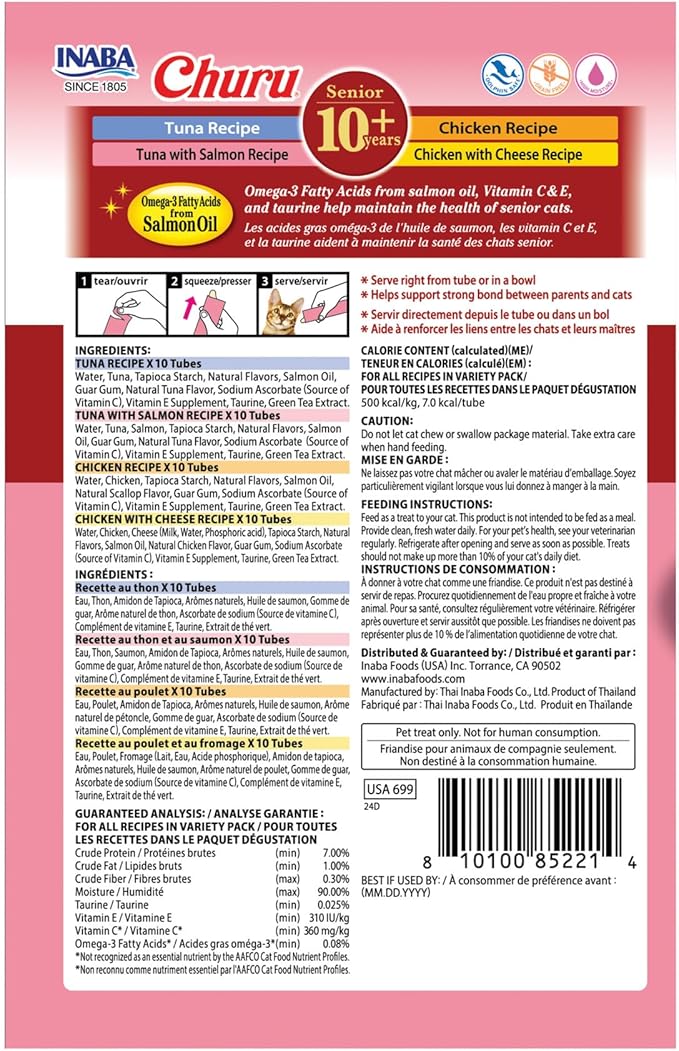INABA Churu for Senior 10+, Creamy Lickable Cat Treats with Taurine, Vitamin E & C, 0.5 Ounces Each, 40 Tubes, Tuna & Chicken Variety