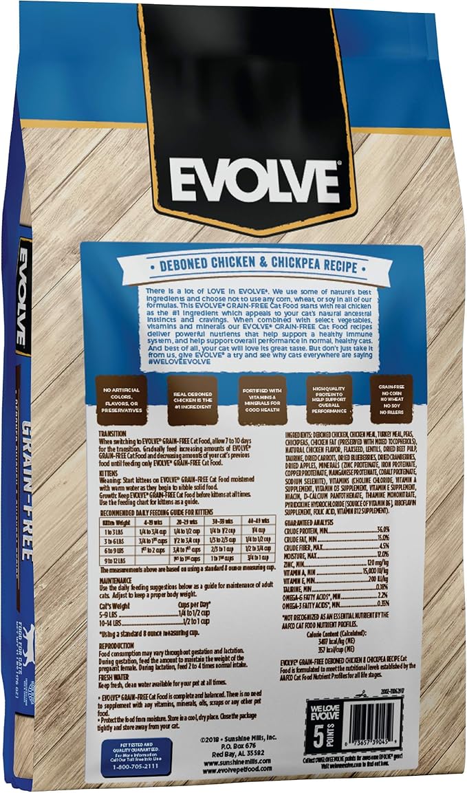 Evolve Grain Free Deboned Chicken, Pea and Vegetable Recipe Cat Food, 11lb
