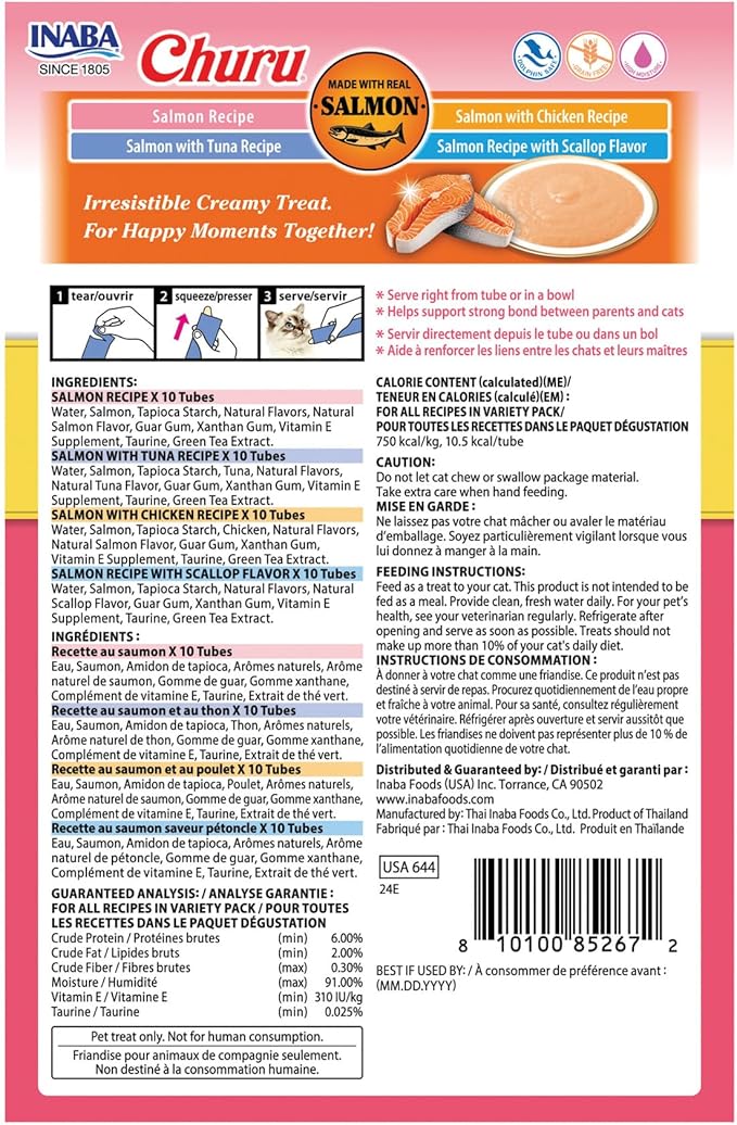 INABA Churu Cat Treats, Lickable, Squeezable Creamy Purée Cat Treat with Green Tea Extract & Taurine, 0.5 Ounces Each Tube, 40 Tubes, Salmon Variety Box