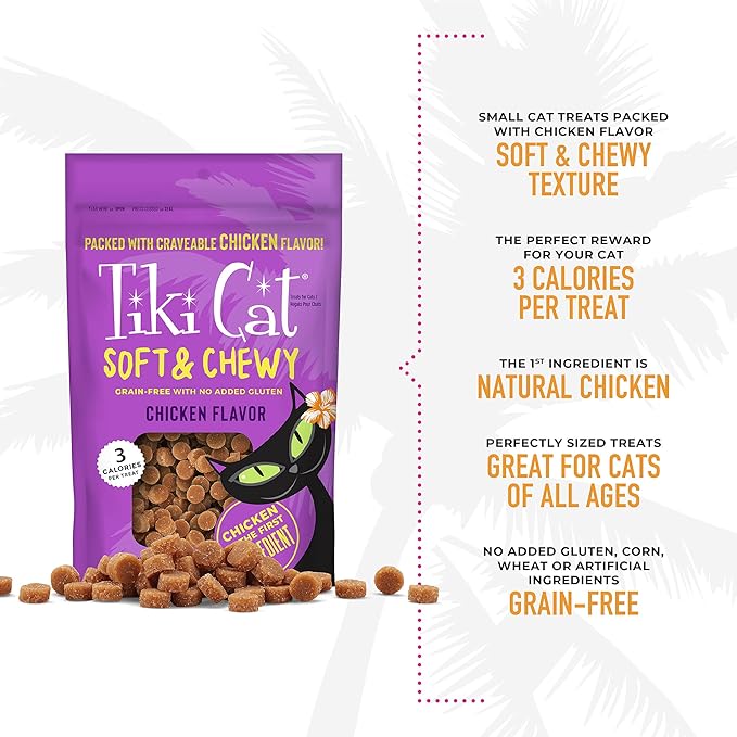 Tiki Cat Soft & Chewy Treats, Chicken Flavor, 3 Calories Per Treat with Grain-Free and No Added Gluten, 2 oz Pouch (Pack of 1)