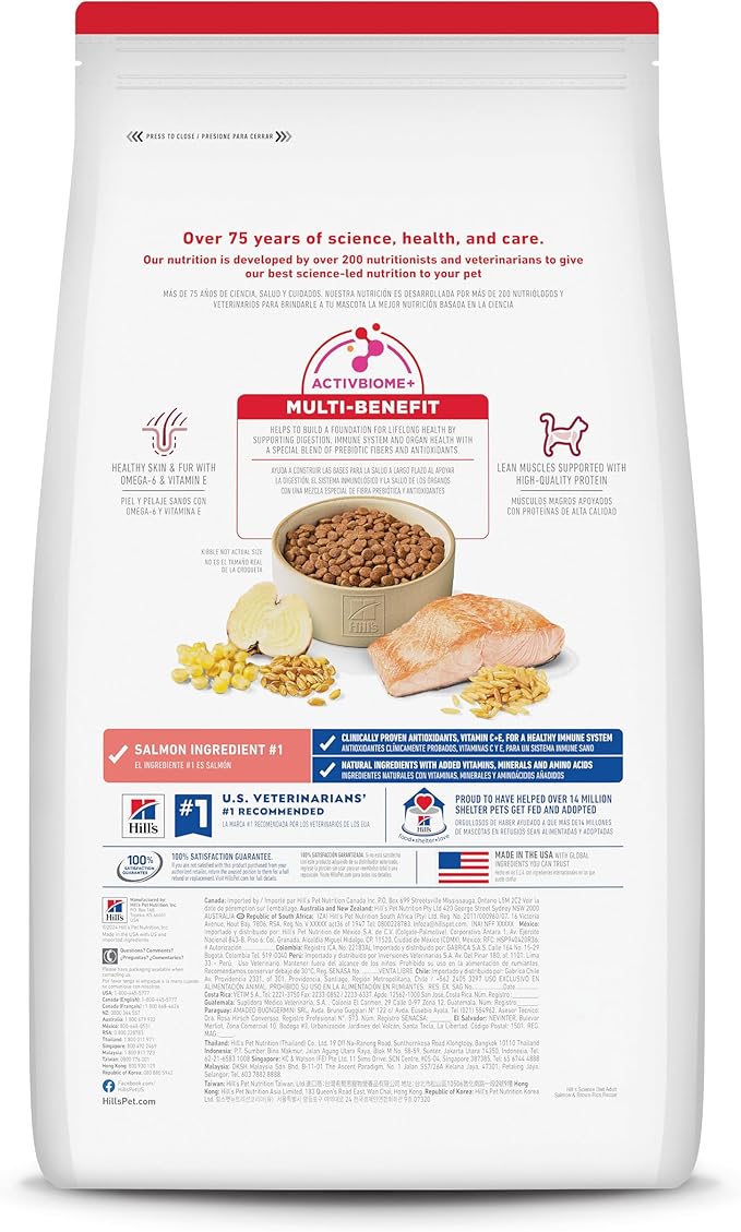 Hill's Science Diet Adult 1-6, Adult 1-6 Premium Nutrition, Dry Cat Food, Salmon & Brown Rice, 15 lb Bag