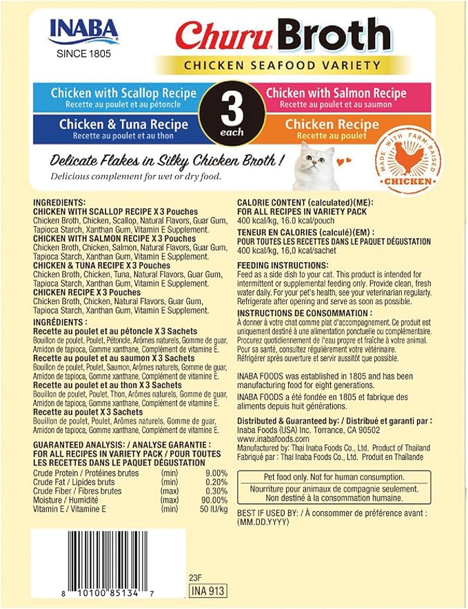 INABA Churu Broth for Cats, Creamy Broth with Shredded Chicken Side Dish Pouch, 1.4 Ounces per Pouch, 12 Pouches, Chicken & Seafood Variety