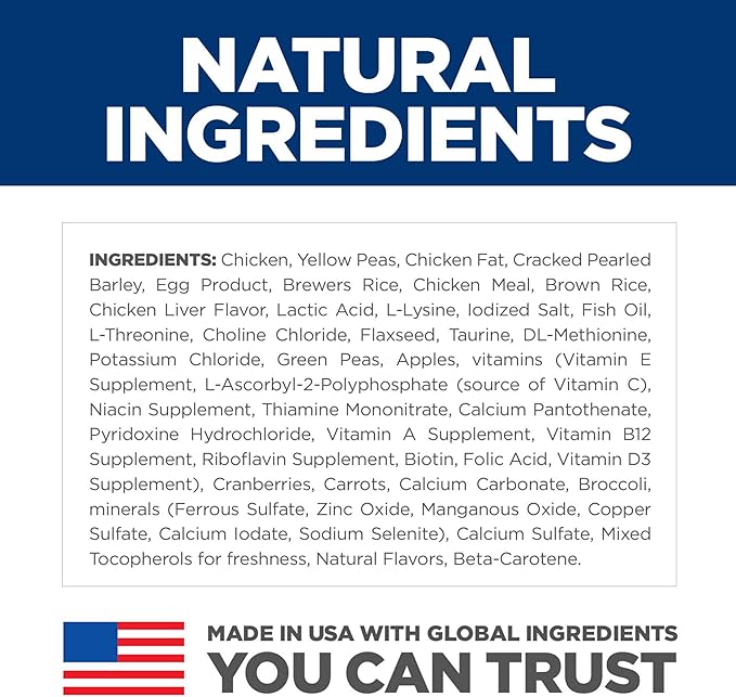 Hill's Science Diet Adult 1-6, Adult 1-6 Premium Nutrition, Dry Cat Food, No Corn, Wheat, Soy Chicken & Brown Rice Recipe, 7 lb Bag