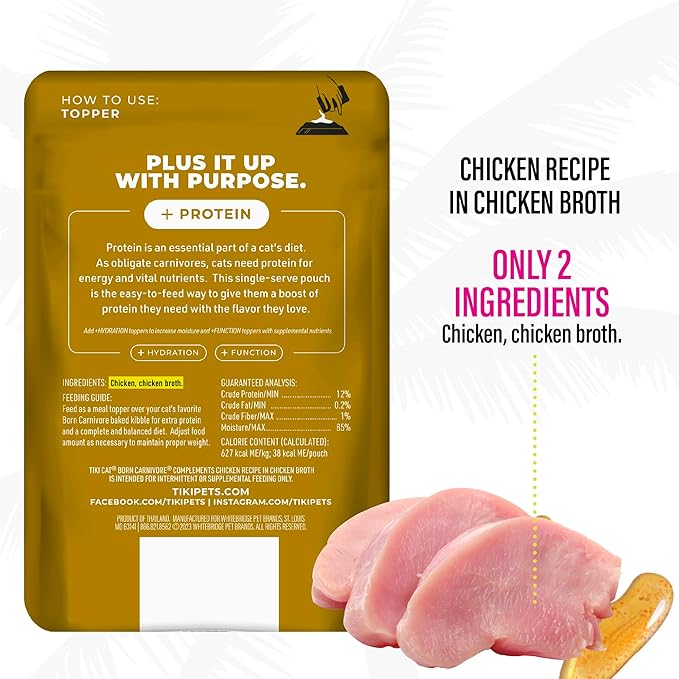 Tiki Cat Born Carnivore Complements Wet Cat Food Topper, Chicken, 2.1 oz. Pouch (12 Count)