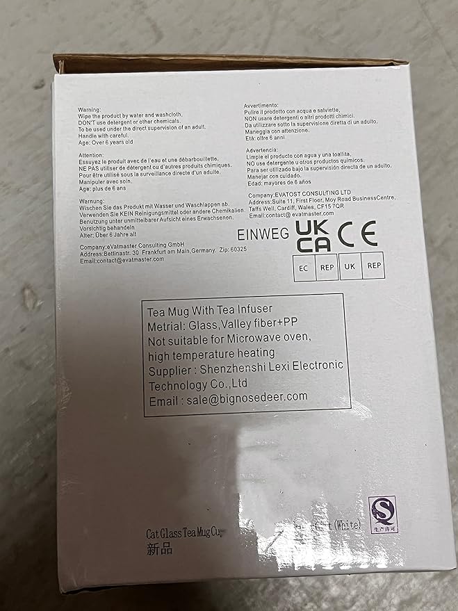 BigNoseDeer Cat Tea Cup Cute Mug Glass Pot with Fish Infuser for Loose Leaf Tea (White 8oz)