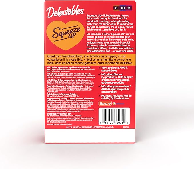 Delectables Squeeze Up Non-Seafood Variety Pack Lickable Cat Treat, 20 Count (Pack of 1)