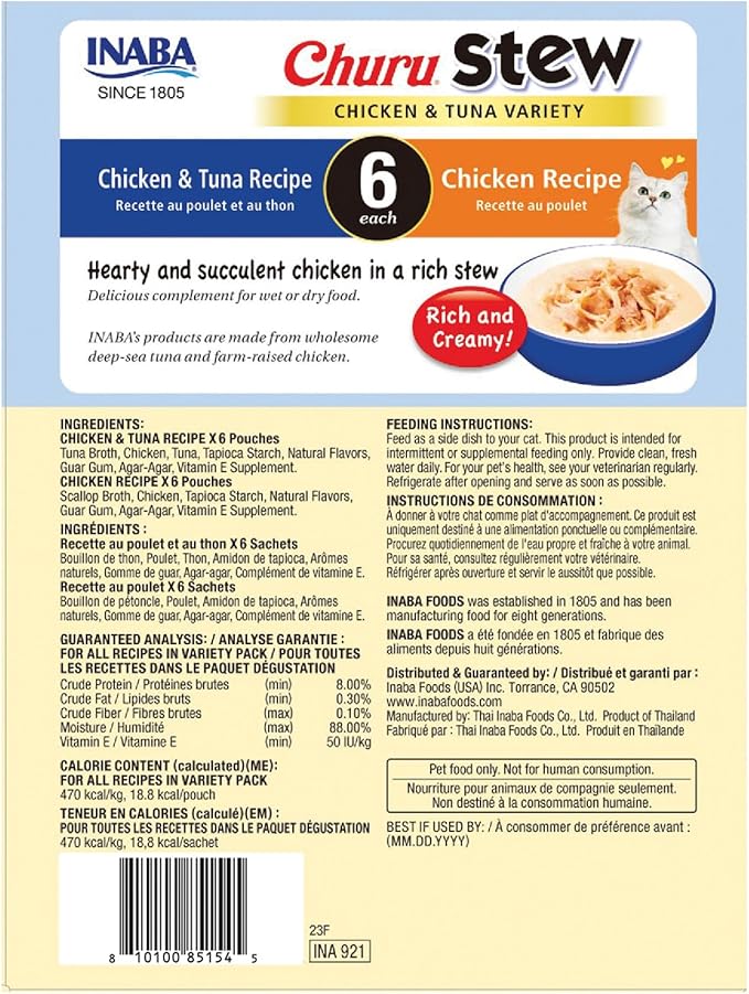 INABA Churu Stew for Cats, Broth Gelée with Shredded Chicken Side Dish Pouch with Vitamin E, 1.4 Ounces per Pouch, 12 Pouches, Chicken & Tuna Variety