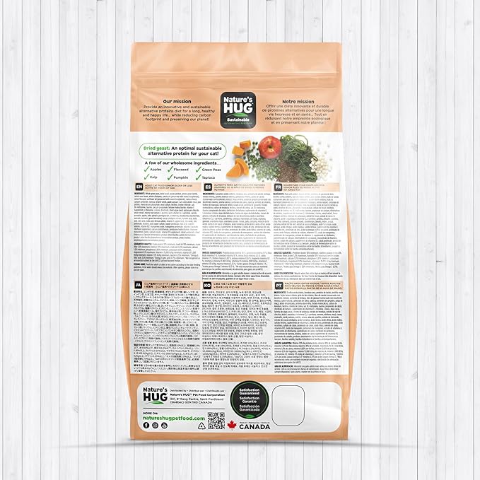 Nature's HUG Dry Cat Food, for Senior-All Breeds, 4 lb. Bag, Just Like Chicken Recipe, Grain Free & Hypoallergenic, Supports Microbiome Health, Sustainable Complete Protein & Balanced Nutrition