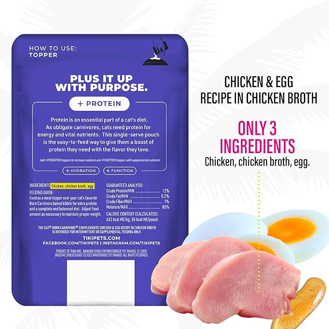 Tiki Cat Born Carnivore Complements Wet Cat Food Topper, Chicken & Egg 2.1 oz. Pouch (12 Count)