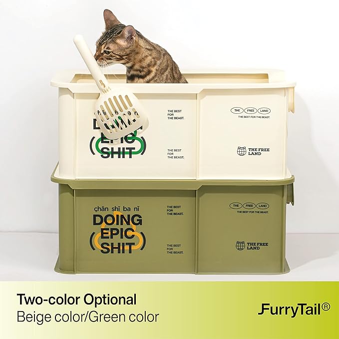 Camp Open Rimmed Large Cat Litter Box (Beige)