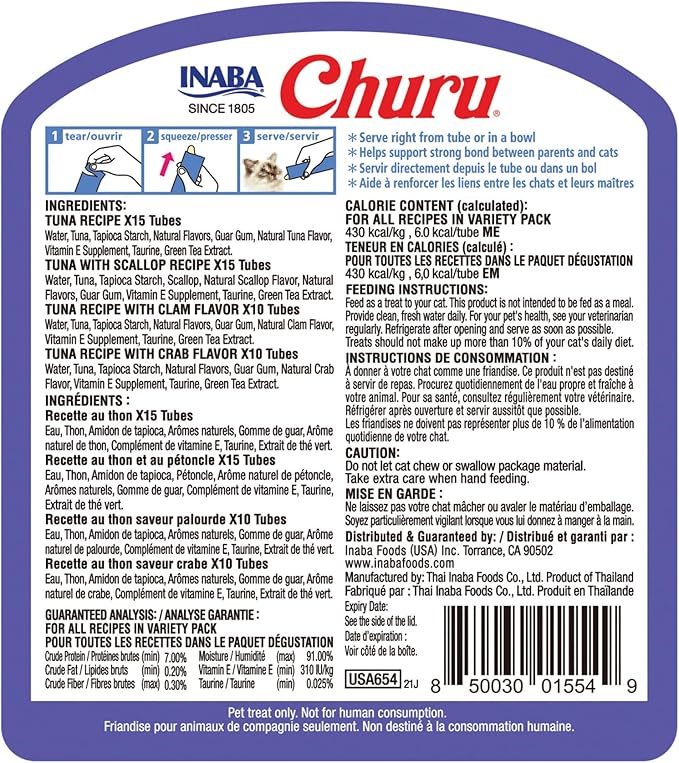 INABA Churu Cat Treats, Grain-Free, Lickable, Squeezable Creamy Purée Cat Treat/Topper with Vitamin E & Taurine, 0.5 Ounces Each Tube, 50 Tubes, Tuna & Seafood Variety