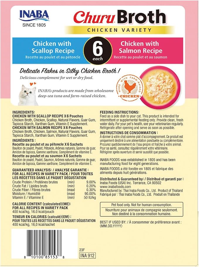 INABA Churu Broth for Cats, Creamy Broth with Shredded Chicken Side Dish Pouch, 1.4 Ounces per Pouch, 12 Pouches, Chicken Variety