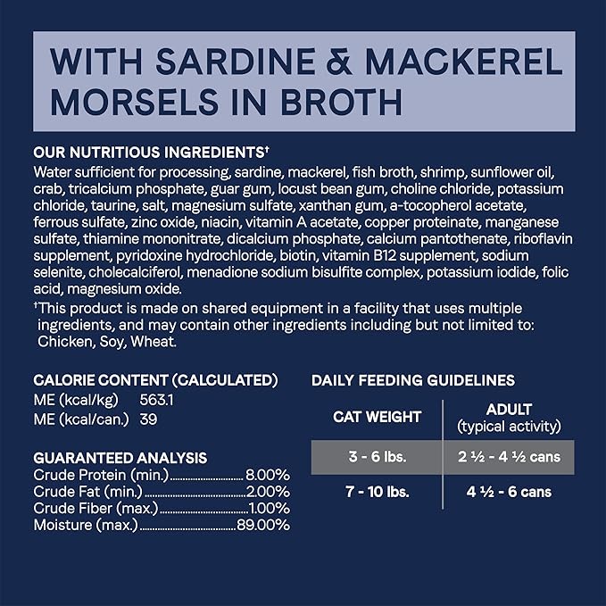 Canidae Pure Wet Cat Food, Sardine & Mackerel in Broth, 2.46 oz.
