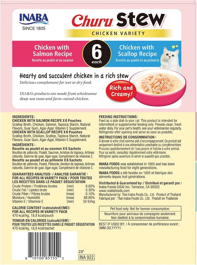 INABA Churu Stew for Cats, Broth Gelée with Shredded Chicken Side Dish Pouch with Vitamin E, 1.4 Ounces per Pouch, 12 Pouches, Chicken Variety