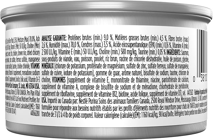 Purina Pro Plan Vital Systems Salmon Wet Cat Food Pate 4-in-1 Brain, Kidney, Digestive and Immune Formula - (Pack of 24) 3 oz. Cans