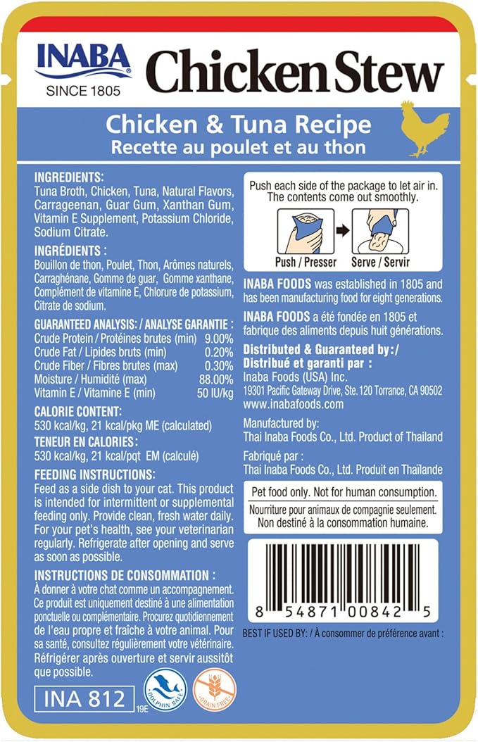 Inaba Chicken Stew Side Dish/Complement/Dry Cat Food Topper/Treat for Cats with Vitamin E, Eight 1.4 Ounce Pouches