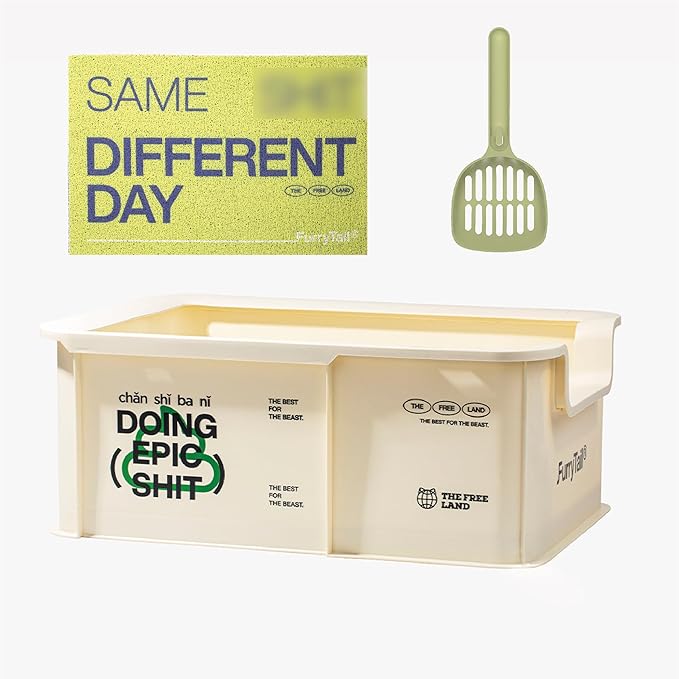 Camp Open Rimmed Large Cat Litter Box (Beige)