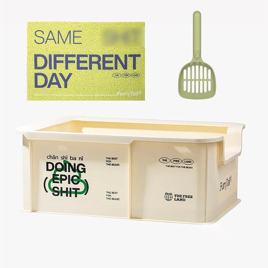 Camp Open Rimmed Large Cat Litter Box (Beige)