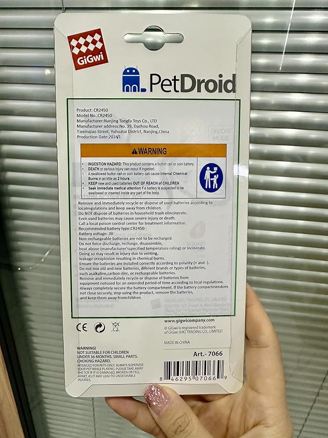 Vealind GiGwi Interactive Cat Toys Auto Moving Mice with Lifelike Squeaky Sound Mouse Toy (Coffee)