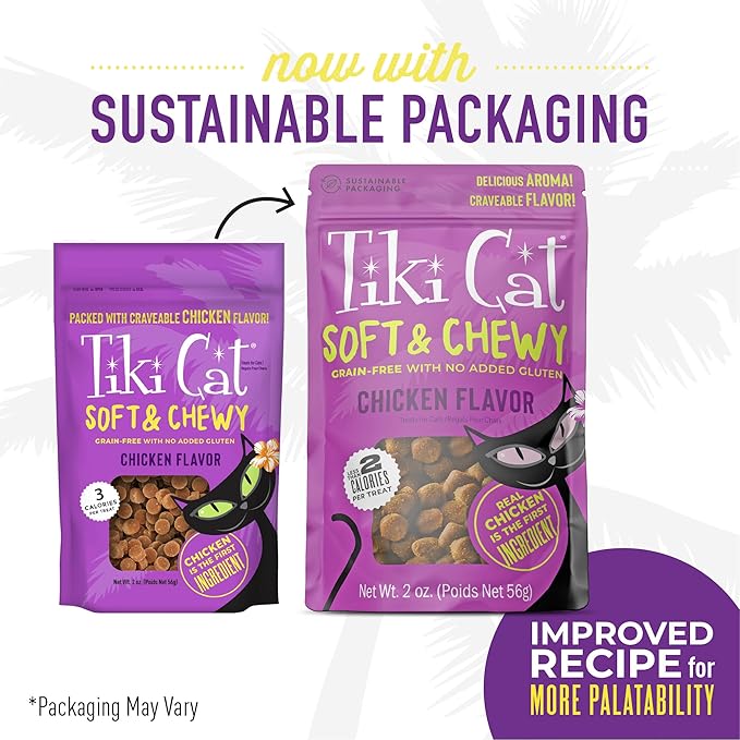 Tiki Cat Soft & Chewy Treats, Chicken Flavor, 3 Calories Per Treat with Grain-Free and No Added Gluten, 2 oz Pouch (Pack of 1)