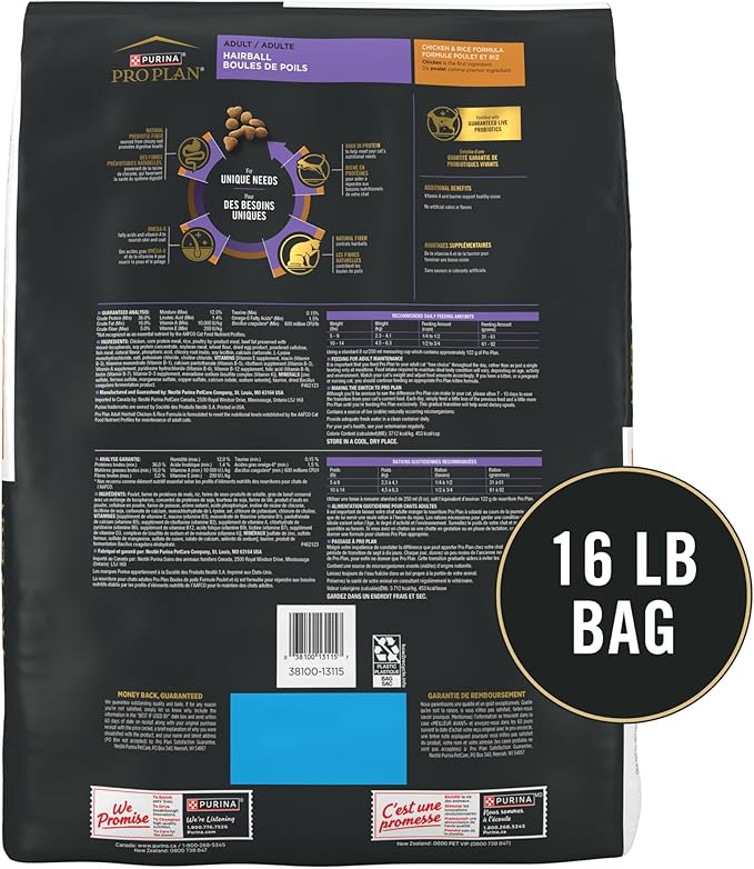 Purina Pro Plan Adult Hairball Control Cat Food Chicken and Rice Formula - 16 lb. Bag