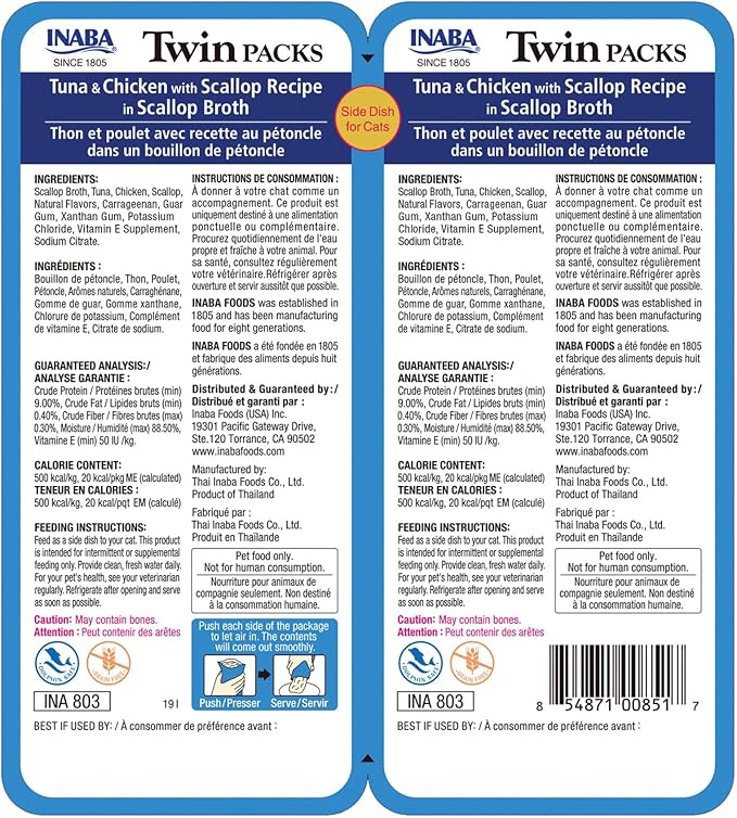 Inaba Twin Packs for Cats, Shredded Chicken & Broth Gelée Side Dish/Topper Pouch, 1.4 Ounces per Serving, 16 Servings, Tuna & Chicken with Scallop Recipe in Scallop Broth