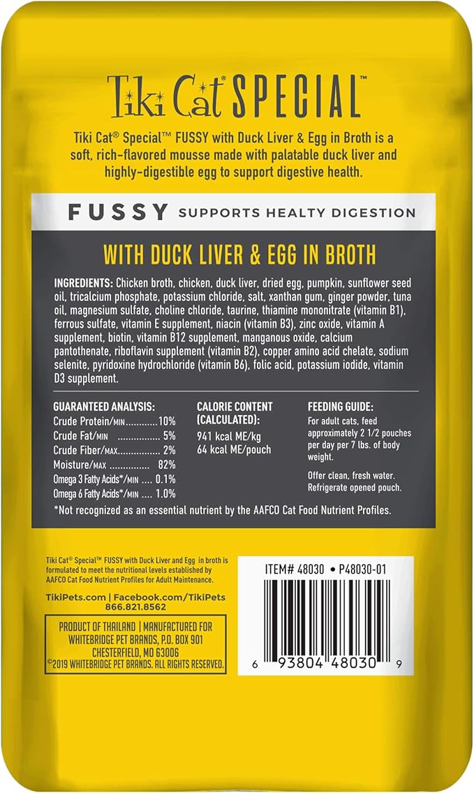 Tiki Cat Special Fussy Mousse, Duck Liver & Egg, Specially Formulated to Support Healthy Digestion, Functional Wet Cat for Adult Cats, 2.4 oz. Pouch (Pack of 12)
