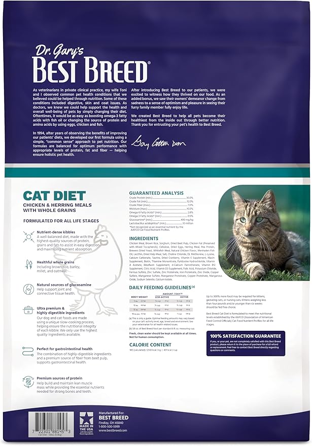 Best Breed Dr. Gary's Cat Diet Slow-Cooked in USA [Natural Dry Cat Food for All Ages] Dark Brown 12 lbs. (New)