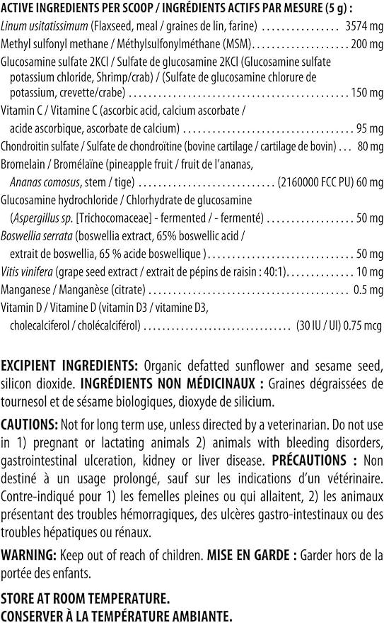 BioJOINT Advanced Joint Mobility Support, Advanced Hip, Joint, Cartilage & Connective Tissue Support, 106-day Supply for 60-lb. Animal, 3.5-lb. Powder