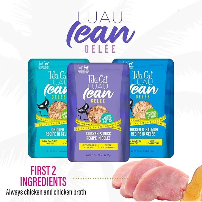 Tiki Cat Luau Lean Gelee Wet Cat Food, Variety Pack, 2.8 oz Pouch (12 Count)