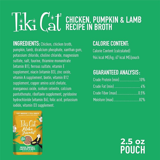 Tiki Cat Aloha Friends, Chicken, Pumpkin & Lamb, Grain-Free & High Moisture, Wet Cat Food for All Life Stages 2.5 oz. Pouch (Pack of 12)