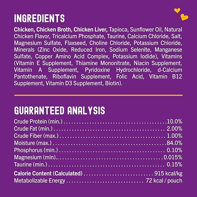 Stella & Chewy’s Carnivore Cravings Savory Shreds Wet Cat Food Pouches – Grain Free, Protein Rich Meal, Topper or Treat – Chicken & Chicken Liver Recipe (2.8 Ounce Pouches, Case of 12)